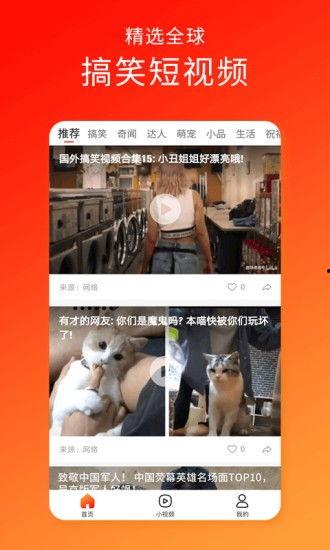 久久视频五码国产,探寻国产影视的无限魅力