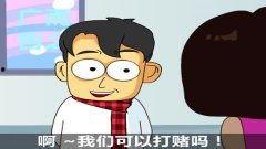 浪漫的国产动漫视频