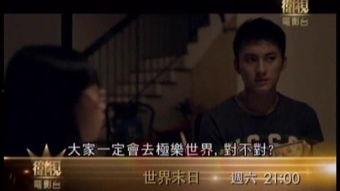 国产兄弟电影解说视频,一部电影，两代人的青春回忆