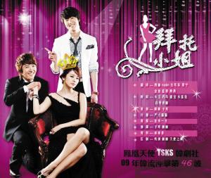 国产国语小姐在线视频,展现中国女性魅力与风采